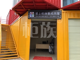 銷售點(diǎn)、KTV