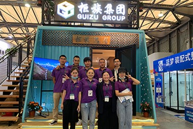直擊綠色建博會(huì) | 柜族傾力打造海洋風(fēng)旅游度假別墅，吸引眾多眼球！